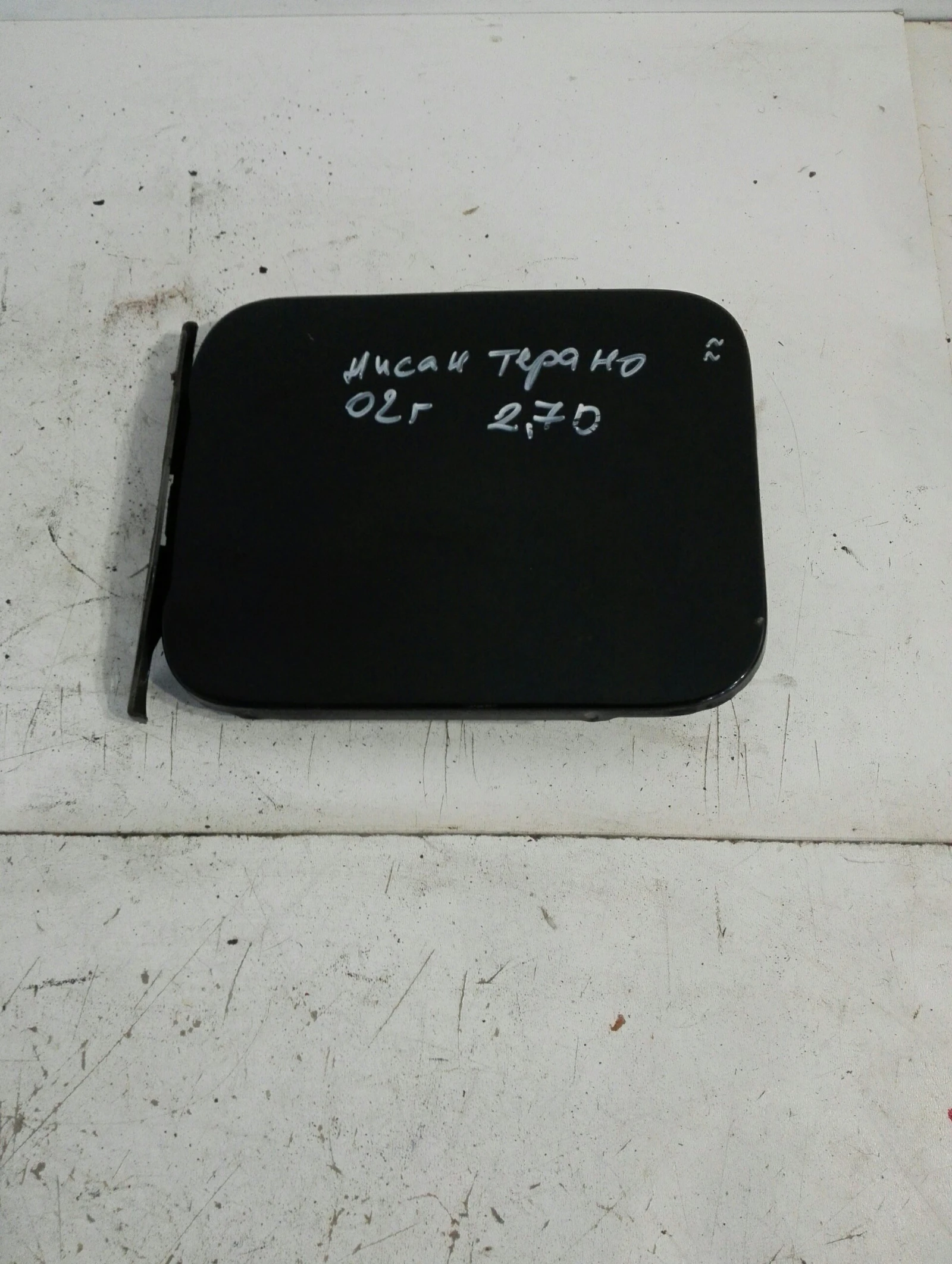 ������� ��������� ����� ������ | Mobile.bg � ����������� 1