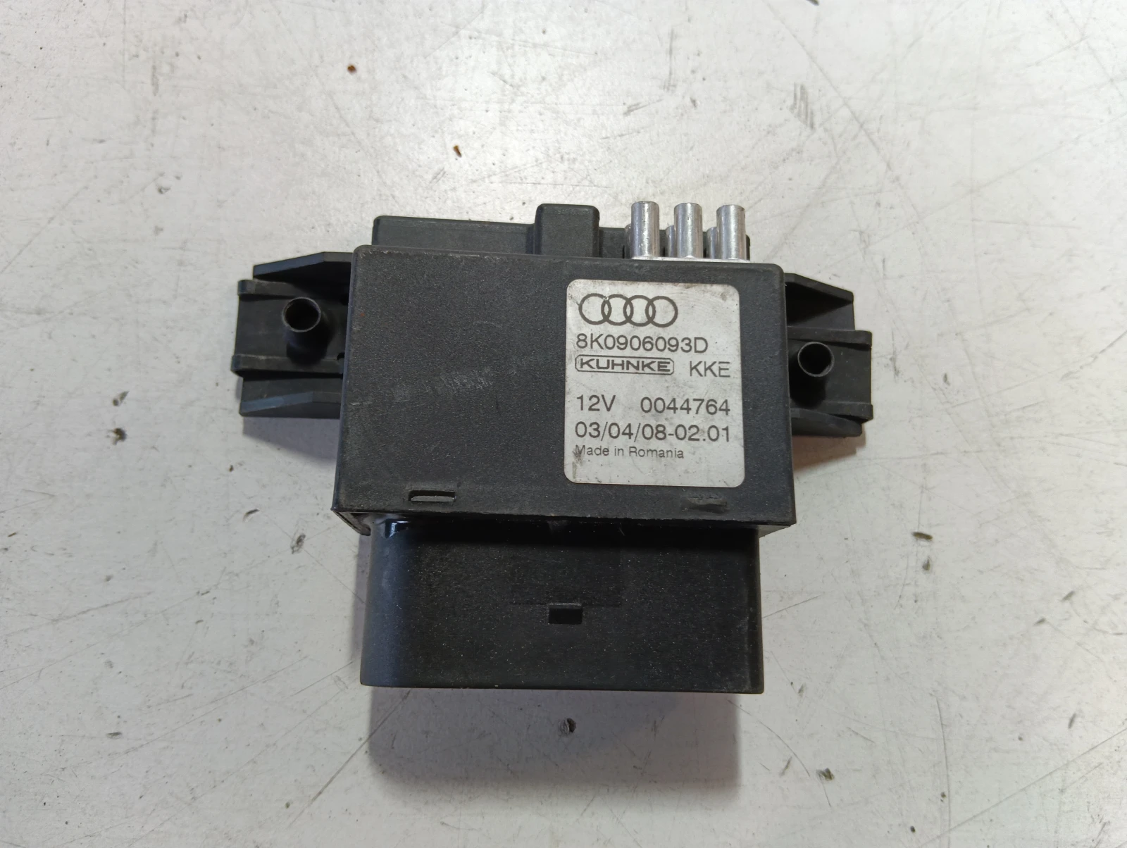 модул Audi A5