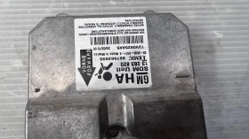 Airbag  /  /  a Opel Corsa - 13283820 / 327963935 | Mobile.bg    2