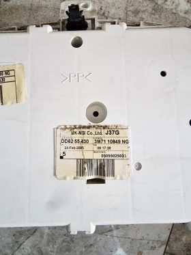 DD6255430 3M7110849 ���������� �� MAZDA 2 1.4 DCI | Mobile.bg � ����� ������ 2