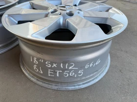 Джанти, снимка 7