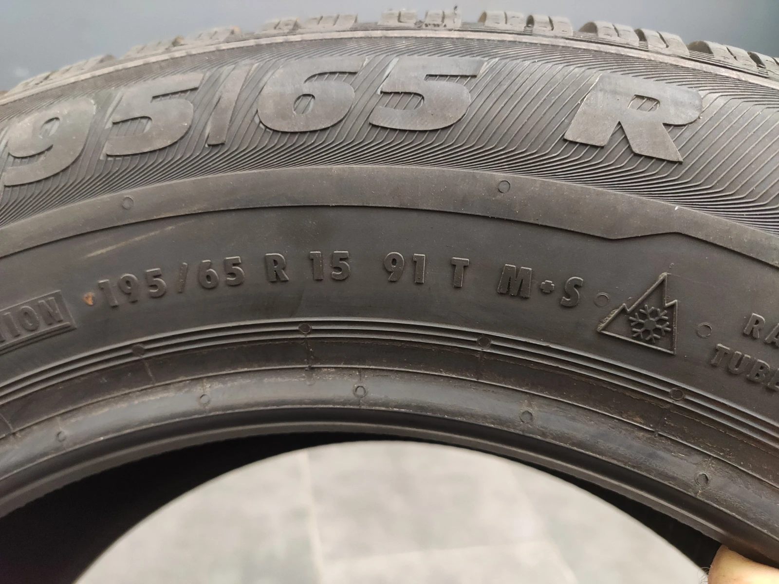  195/65R15 | Mobile.bg   5