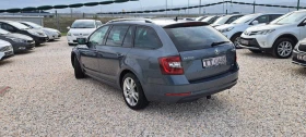 Skoda Octavia 2.0TDI 4x4 150k, снимка 5