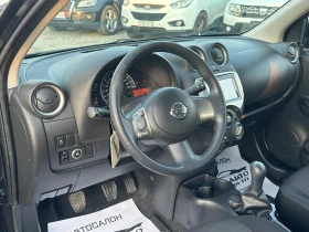 Nissan Micra 1.2i-158000км-БЕНЗИН-ГАЗ-НАВИ-КАМЕРА., снимка 9
