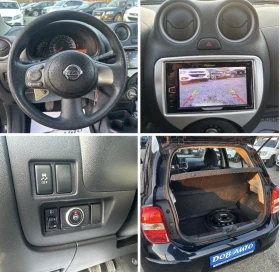 Nissan Micra 1.2i-158000км-БЕНЗИН-ГАЗ-НАВИ-КАМЕРА., снимка 15