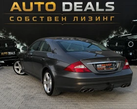Mercedes-Benz CLS 320 224HP| 6.3AMG-PACK| EXCLUSIVE| СОБСТВЕН ЛИЗИНГ, снимка 5
