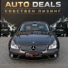 Mercedes-Benz CLS 320 224HP| 6.3AMG-PACK| EXCLUSIVE| СОБСТВЕН ЛИЗИНГ, снимка 1