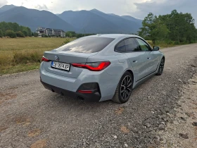 BMW 420 D | Gran Coupe | xDrive | MSport | Гаранция, снимка 5