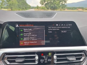 BMW 420 D | Gran Coupe | xDrive | MSport | Гаранция, снимка 14