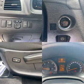 Toyota Avensis 2.0D4D, KEYLESS GO, , ., ,  | Mobile.bg   16