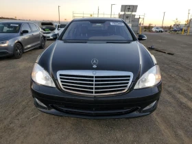 Mercedes-Benz S 550, снимка 5