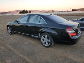 Mercedes-Benz S 550, снимка 2