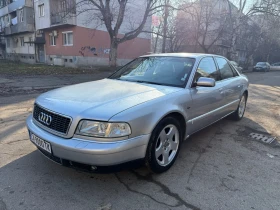     Audi S8 4.2