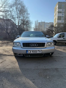 Audi S8 4.2 | Mobile.bg    2