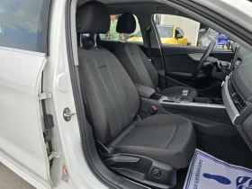 Audi A4 2.0TDI 204. 164  | Mobile.bg    12