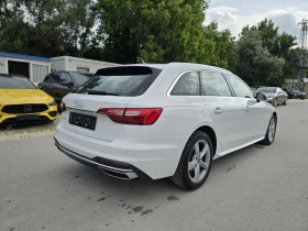 Audi A4 2.0TDI 204. 164  | Mobile.bg    3