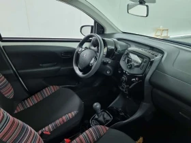 Citroen C1 1.0 VTI Feel | Auto.bg — изображение 6