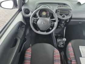 Citroen C1 1.0 VTI Feel | Auto.bg — изображение 5