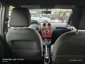 Ford Fiesta Fiesta Fifty 5T 2007г. | Auto.bg — изображение 11
