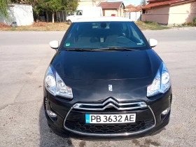 Citroen DS3 1.6HDI 92 SHINE - 4990 € - 74934216 2