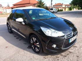 Citroen DS3 1.6HDI 92 SHINE - 4990 € - 74934216 3