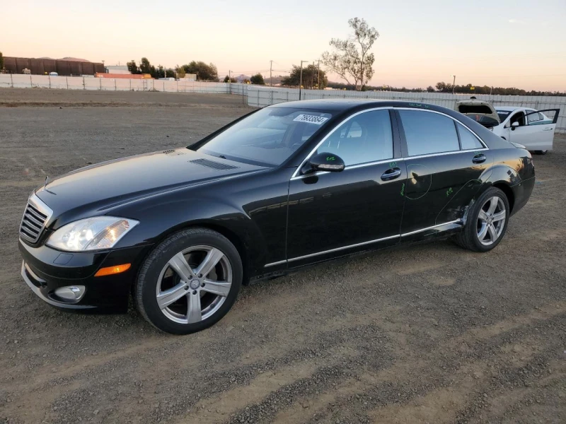 Mercedes-Benz S 550, снимка 1 - Автомобили и джипове - 48430014