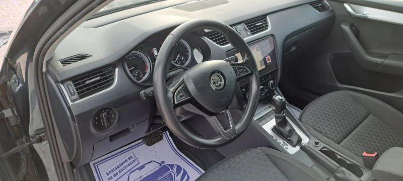 Skoda Octavia 2.0TDI 4x4 184k, снимка 10 - Автомобили и джипове - 52566061