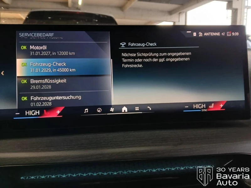 BMW 330 e Touring M Sport Paket Sportautomatic, снимка 11 - Автомобили и джипове - 52669507