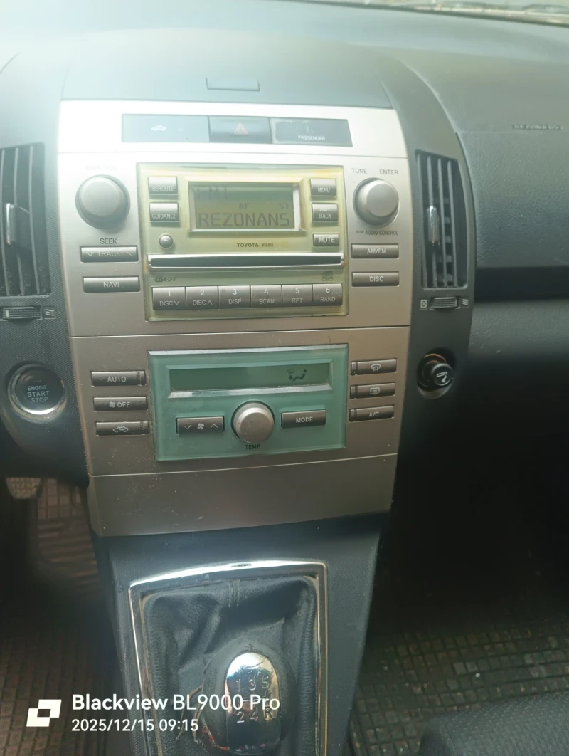 Toyota Corolla verso, снимка 8 - Автомобили и джипове - 52798355