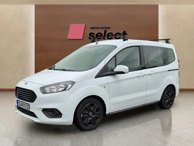 Ford Courier 1.5 TDCi - 19900 лв. / 10174.71 € - 10052250 1