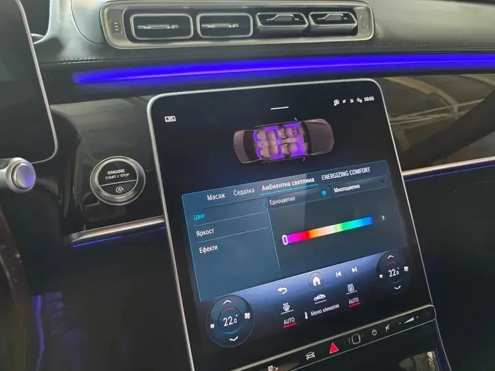 Mercedes-Benz S 500, снимка 17 - Автомобили и джипове - 52655658