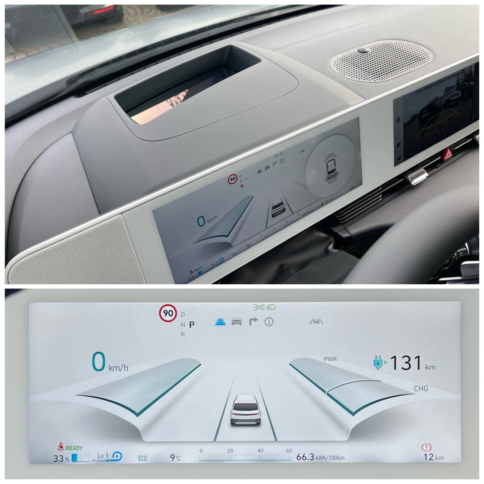 Hyundai Ioniq 5 /77.4kwh/4x4/Premium+ /520km/ | Mobile.bg   13