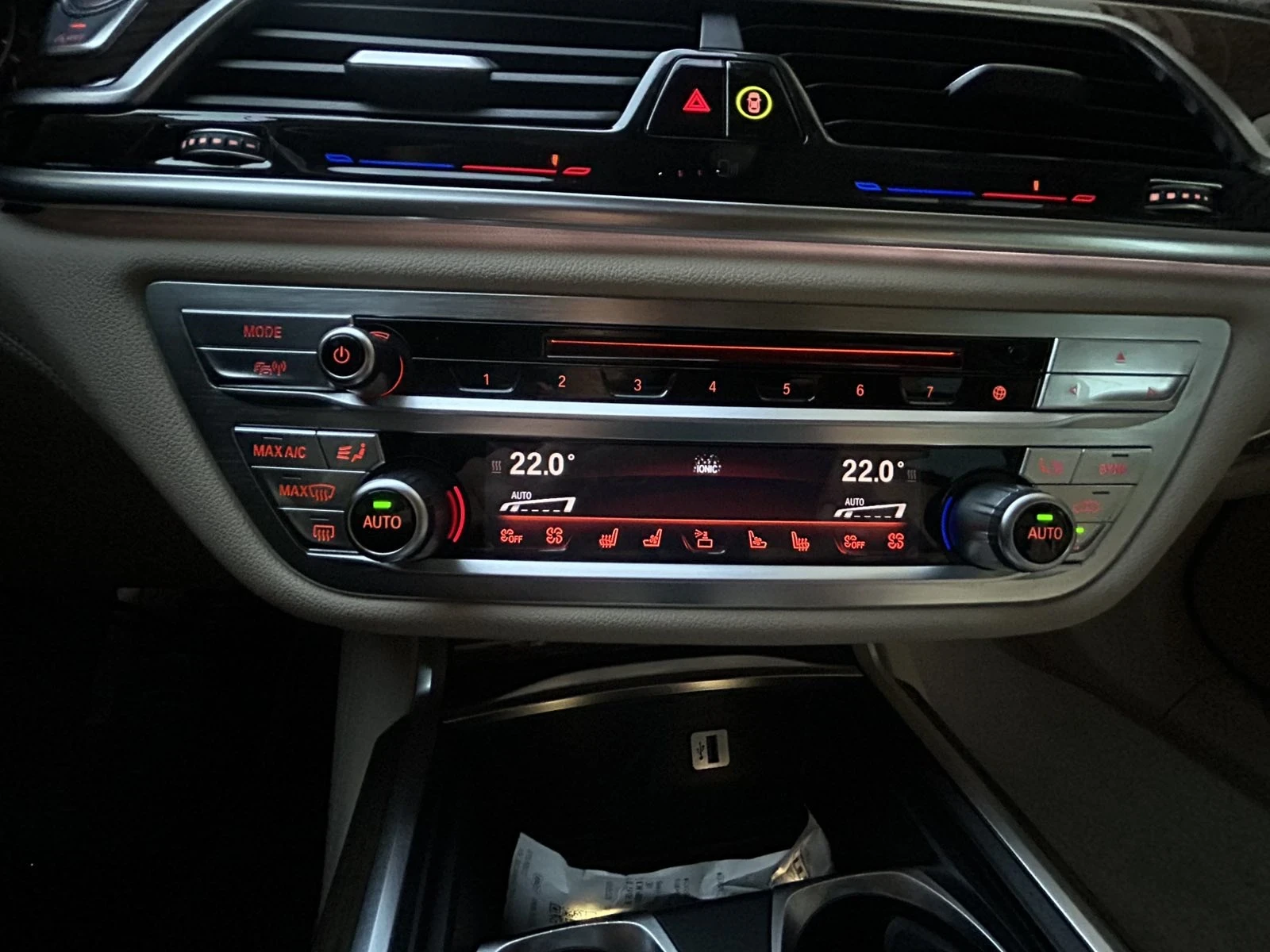 BMW 740 LD | Mobile.bg � ����������� 14