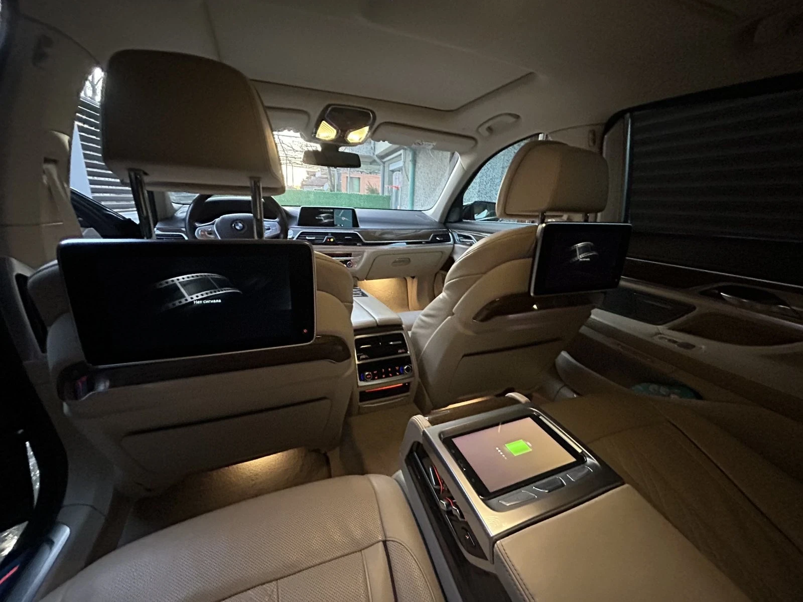 BMW 740 LD | Mobile.bg � ����������� 17