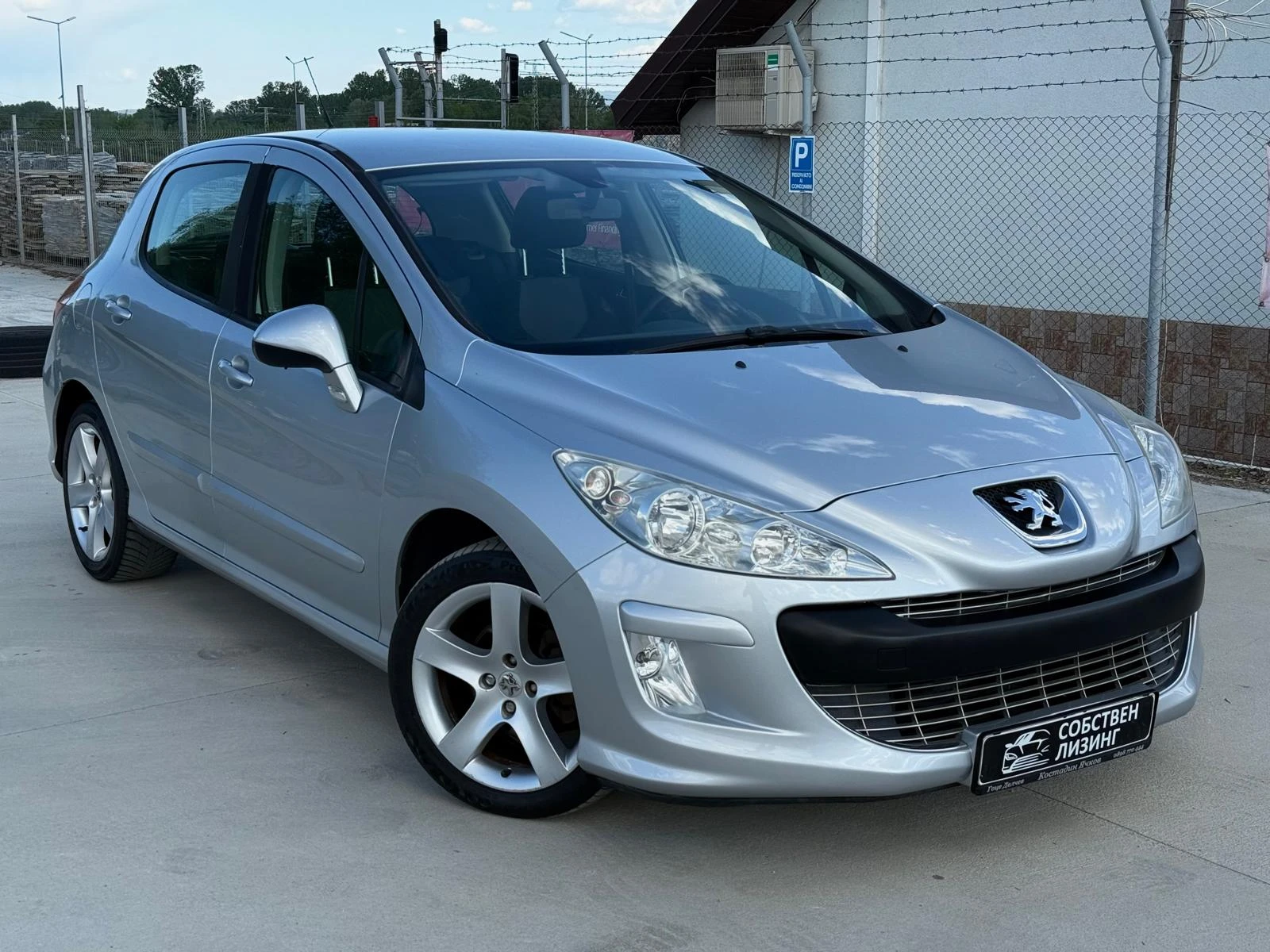 Peugeot 308 1.6 HDI Климатроник/Собствен лизинг - изображение 2