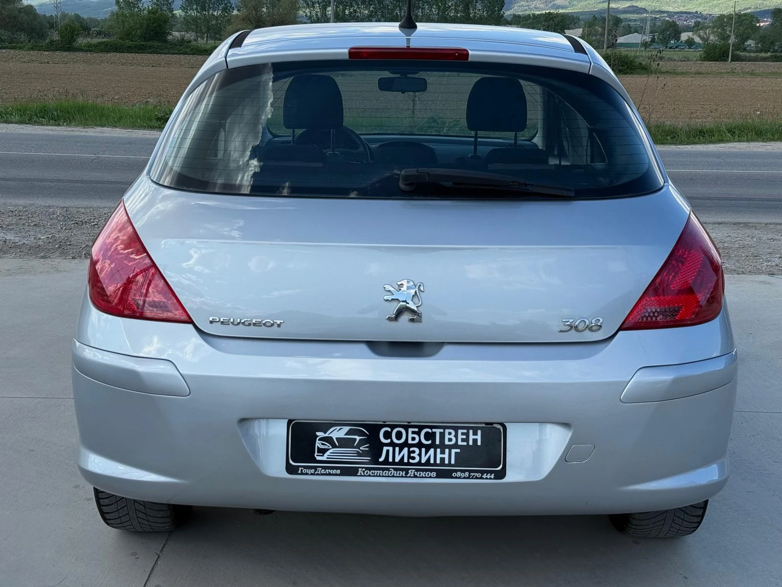Peugeot 308 1.6 HDI Климатроник/Собствен лизинг - изображение 5