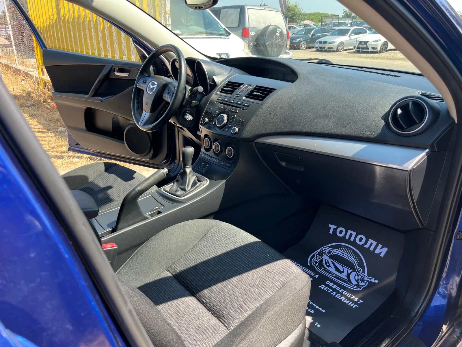 Mazda 3 1.6  FACELIFT | Mobile.bg   11