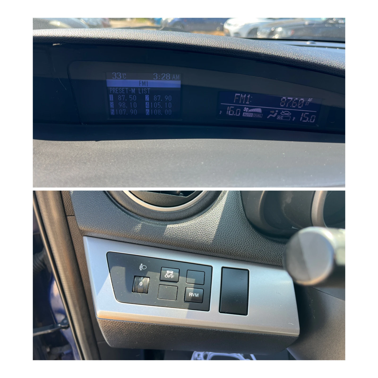 Mazda 3 1.6  FACELIFT | Mobile.bg   16