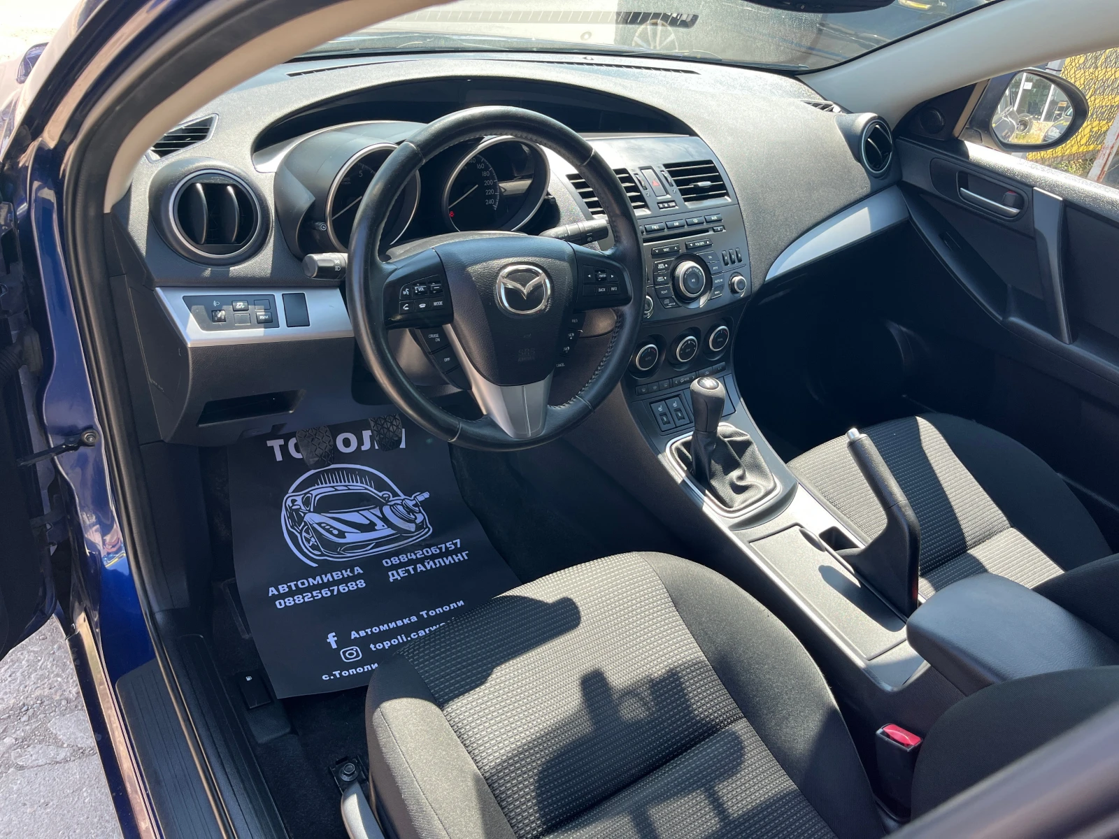 Mazda 3 1.6 БЕНЗИН FACELIFT - изображение 7