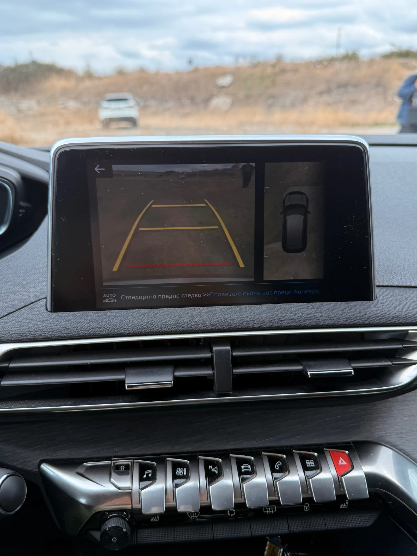 Peugeot 3008 GT | Mobile.bg   12