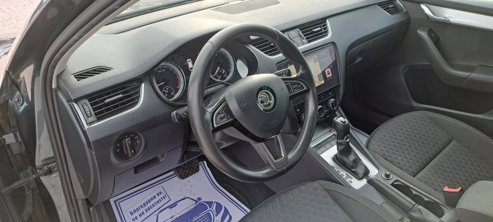 Skoda Octavia 2.0TDI 4x4 184k | Mobile.bg   10