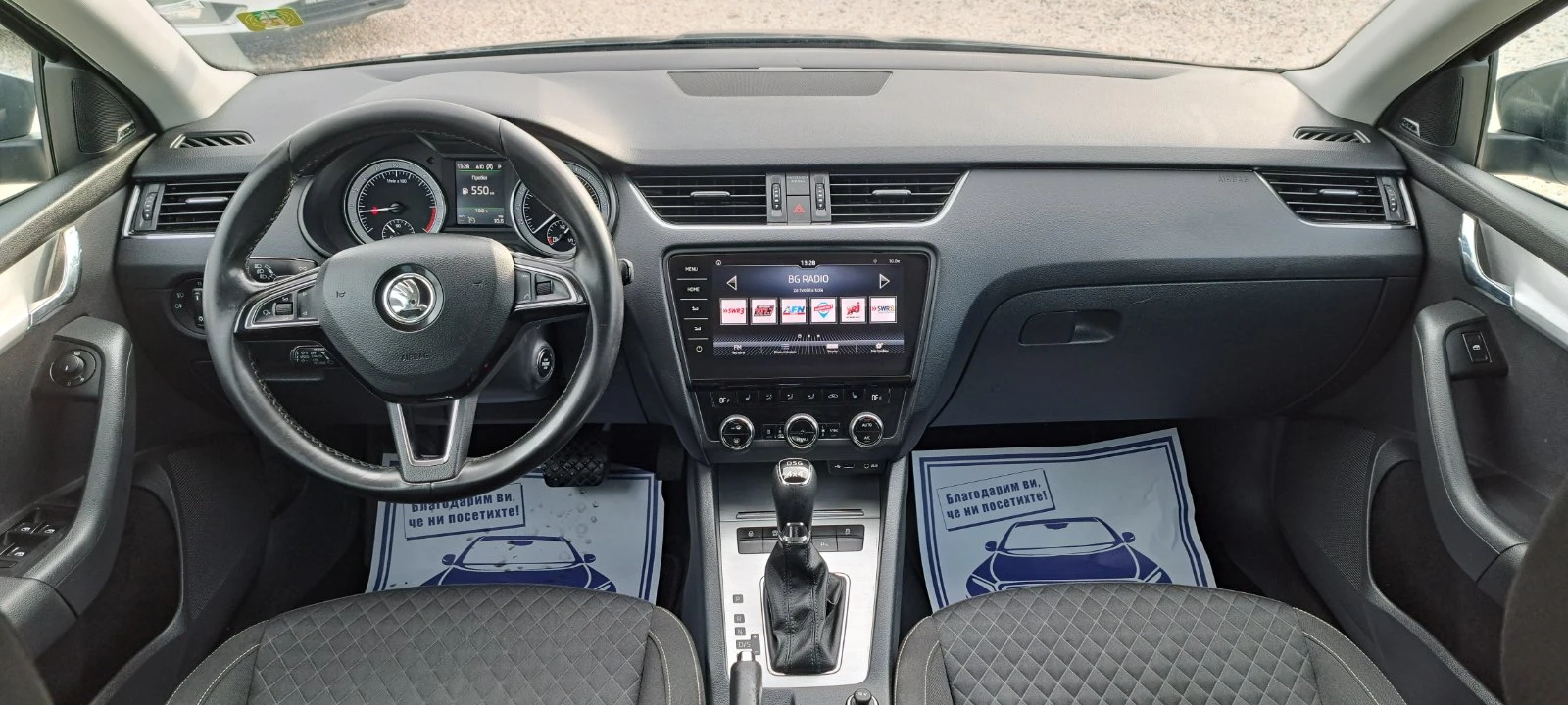 Skoda Octavia 2.0TDI 4x4 184k | Mobile.bg   11