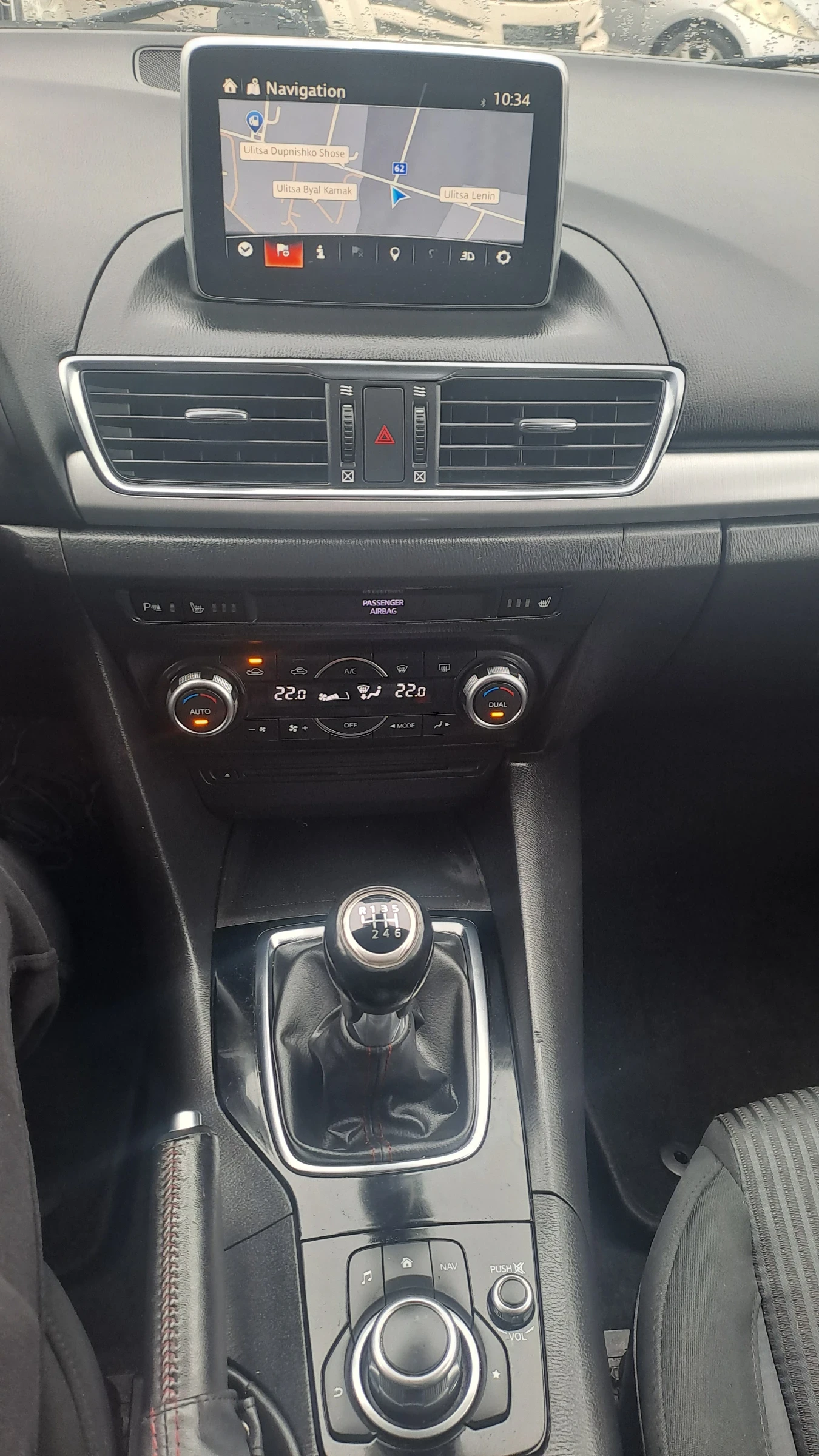Mazda 3 2.2d 16v 150kc.evro6 | Mobile.bg � ����������� 11