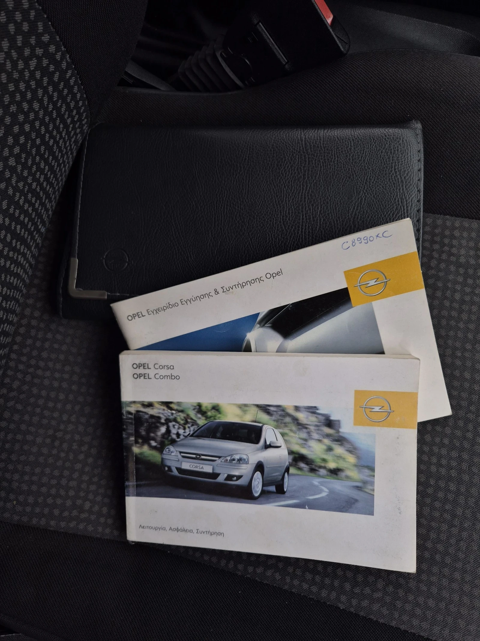 Opel Corsa  - изображение 8