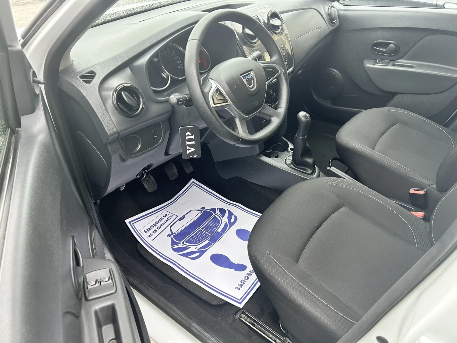 Dacia Sandero 1.5dCi* Face* Klima* S&S, снимка 9 - Автомобили и джипове - 54016658