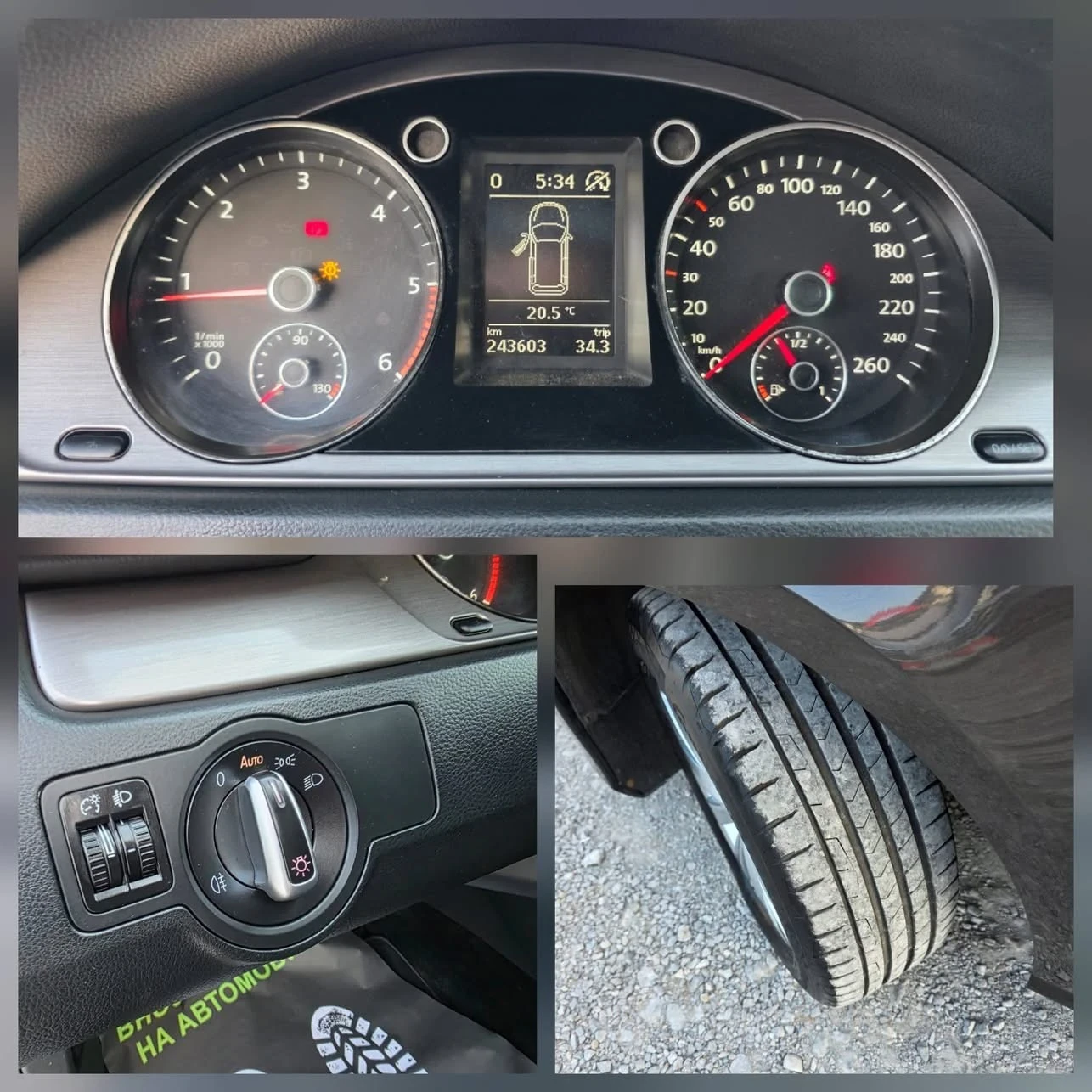 VW Passat 2.0TDI 140K.C. / ��������� / ����� / ��������  | Mobile.bg � ����������� 12