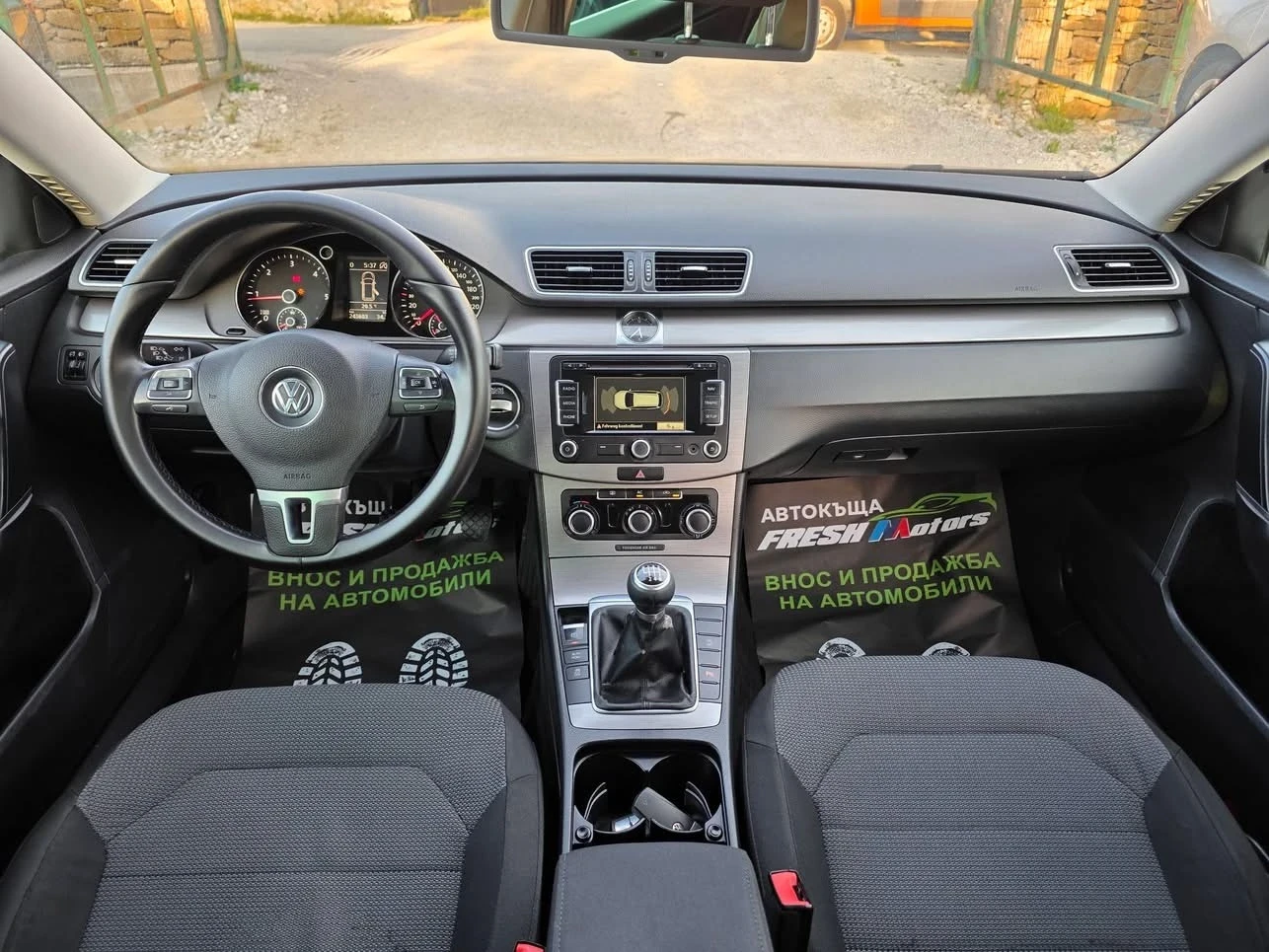 VW Passat 2.0TDI 140K.C. / ��������� / ����� / ��������  | Mobile.bg � ����������� 7