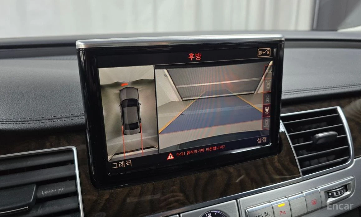 Audi A8 MATRIX* 4.2* TDI* ���������* 360������* ����� | Mobile.bg � ����������� 9