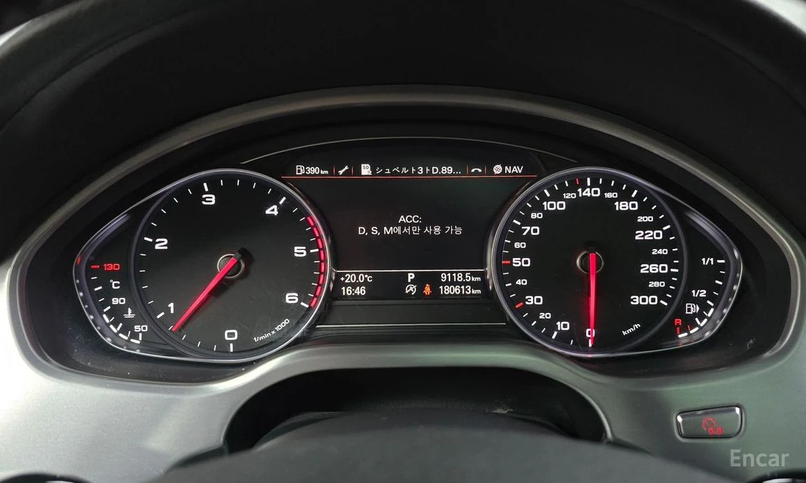 Audi A8 MATRIX* 4.2* TDI* ���������* 360������* ����� | Mobile.bg � ����������� 13