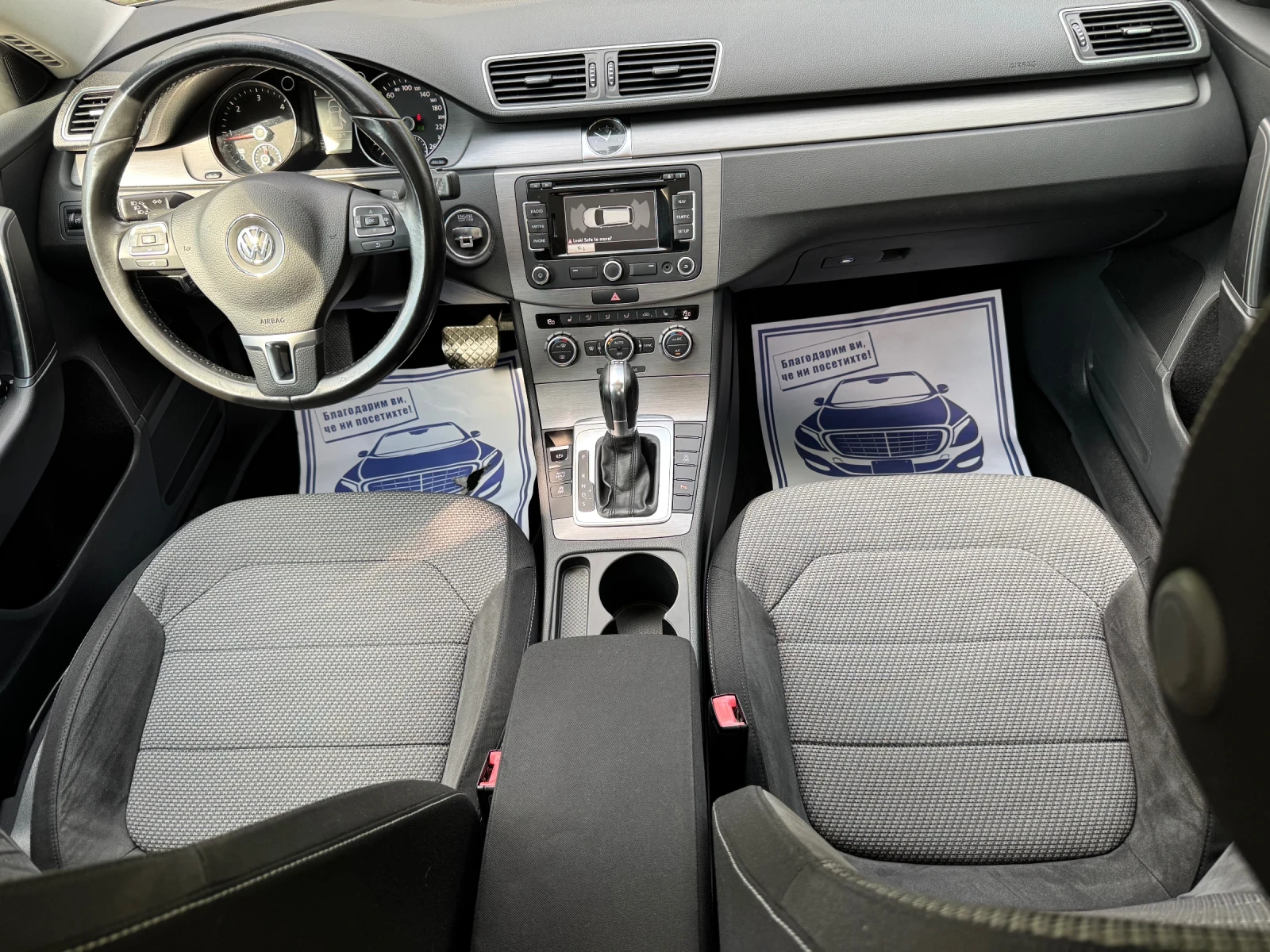 VW Passat 2.0 TDI 170 к.с. DSG, снимка 10 - Автомобили и джипове - 55151562